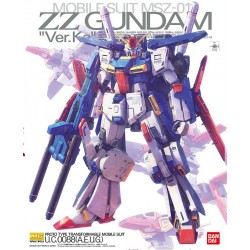 Mg Gundam Zz Ver Ka