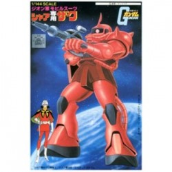 Gundam - 1/144 CHAR'S ZAKU